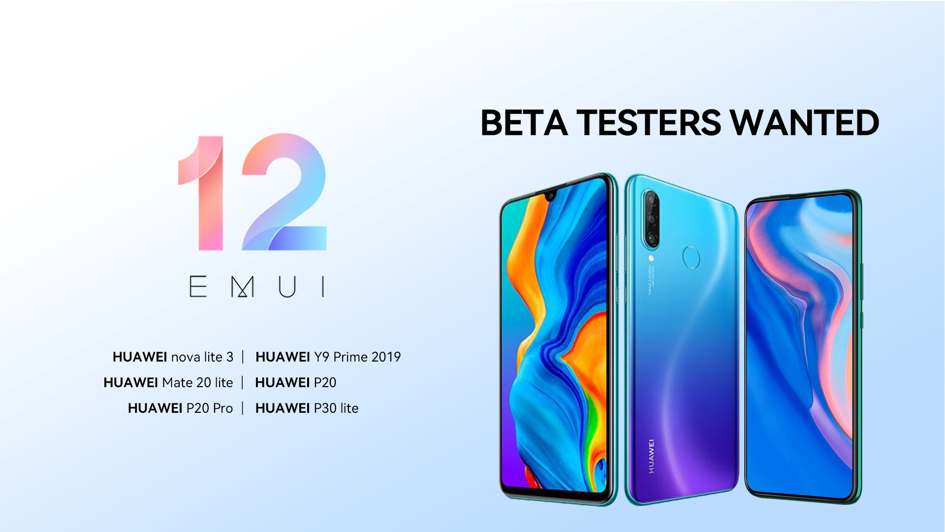 Вы сейчас просматриваете БЕТА-ТЕСТ EMUI 12 в России для Huawei P smart 2019, Mate 20 lite, P20 Pro, Y9 Prime 2019, P20, P30 lite