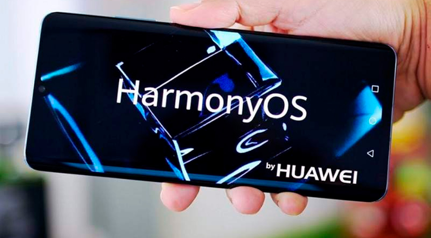You are currently viewing Обновления HarmonyOS для смартфонов