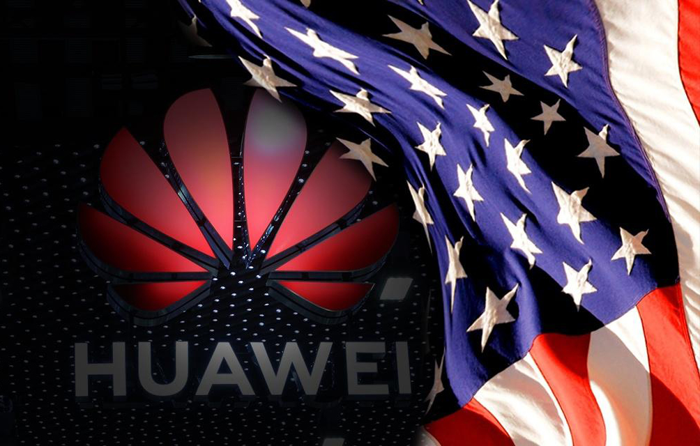 You are currently viewing Смягчение санкций в отношении Huawei?