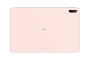 Подробнее о статье Новый цвет Huawei MatePad 11 «Sakura Powder» в продаже по цене 2849 юаней (425 долларов США)