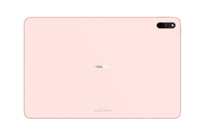 Вы сейчас просматриваете Новый цвет Huawei MatePad 11 «Sakura Powder» в продаже по цене 2849 юаней (425 долларов США)
