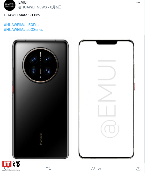 You are currently viewing Huawei Mate 50: что нам ждать от новых смартфонов?